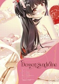 dessert-syndrome-manga-05012447