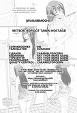 warabimochi1-130324-1005