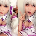 Hana Bunny - Emilia Swimsuit