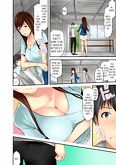 manga hentai osananajimi wa midarade