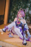 sexy cosplay fu xuan yuki astra