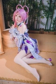 sexy cosplay fu xuan yuki astra